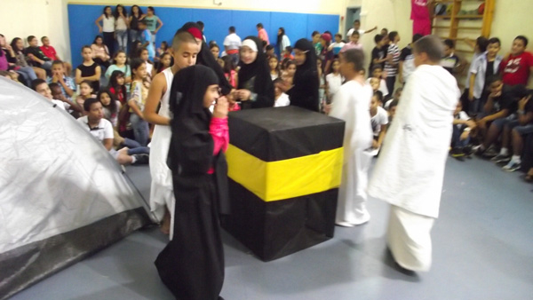 بالصور: موسم الحج وعيد الاضحى في مدرسة أجيال الابتدائية في يافا